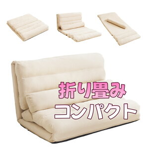 \t@[xbh \t@xbh [\t@[ 2l| }`Ɏg3WAY 108cm 6iKNCjO NbVt ֎q 1l| \t@ ܂肽 ܂ RpNg ܂肽݃xb