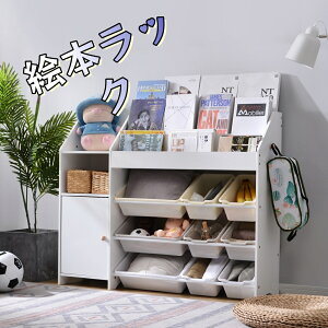 �G�{�I ���[�{�b�N�X �������� ���������[ ���[ �ؐ� �����o�� �ߋ ���b�N �{�b�N�X ��e�ʁ@�G�{���b�N �L�b�Y���[ �q���p �q������ �������ᔠ