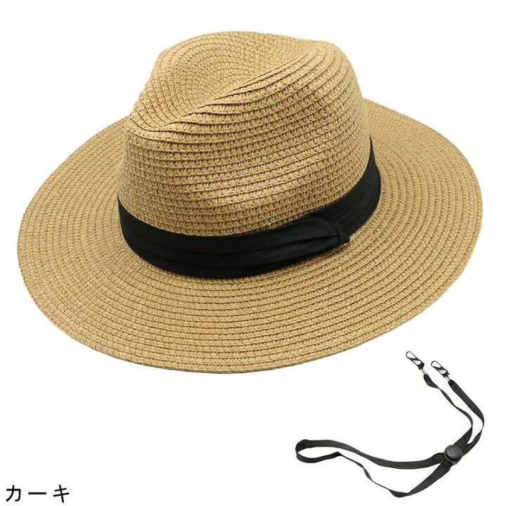 楽天市場】麦わら帽子 折り畳み 日除け帽 パナマ帽 ハット メンズ 
