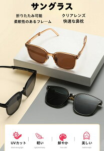 TOX fB[X Y Ό UVJbg AEghA ނ 싅 EFg P[Xt ΌTOX X|[cTOX ܂肽ݎ y