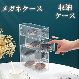 [{bNX KlP[X o 4t 4i[ I[KiCU[ ዾ TOXAVዾAσuVAMAWG[Ag [P[X