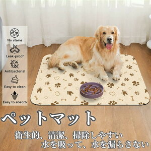 }bg z}bg ֓}bg ybg}bg z  Leaks-proof Rې  ϋv ܂ɑςf hH ܂ɂ鑹h~ q ێ KȐQSn 􂦂