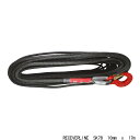 Marlow rope マローロープ 10mm x 17m 高品質 Dyneema ダイニーマ使用 ロープ業界トップ イギリス マロー社製 合成繊…