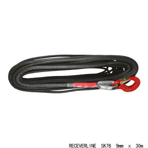Marlow rope }[[v 9mm x 30m i Dyneema _Cj[}gp [vƊEgbv CMX }[А @ۃ[v bJ[ ύڎԗp