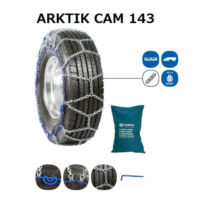 楽天市場】VERIGA 金属タイヤチェーン ARKTIK CAM143 タイヤチェーン 