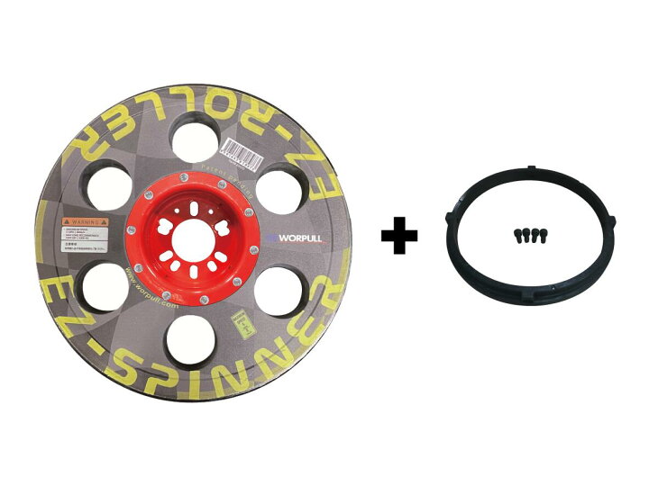 楽天市場】EZローラー スピナー用リングセット 5ナット6ナット用 