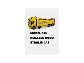 モデルカー BEN HEILTJES IVECO STRALIS 4AS 1/50 ダイキャスト製 レッカー車 大人 子供 模型 ギフト