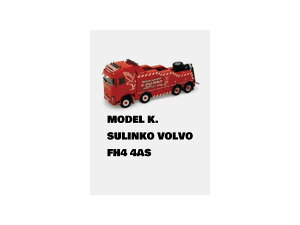fJ[ K. SULINKO VOLVO FH4 4AS 1/50 _CLXg bJ[ l q ͌^ Mtg