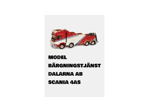 fJ[ BARGNINGSTJANST DALARNA AB SCANIA 4AS 1/50 _CLXg bJ[ l q ͌^ Mtg