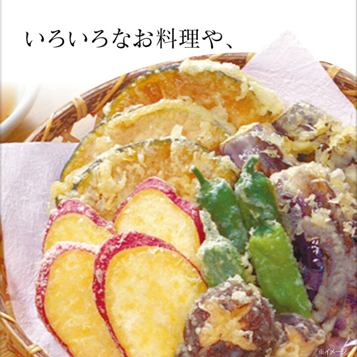 楽天市場】さつまいも 紅はるか 鹿児島 生芋 6kg 1箱 送料無料 S〜L混載 土付き 美味しい 鹿児島県 大隅産 美容 ギフト べにはるか サツマイモ 焼き芋に まとめ買い : 情熱畑 楽天市場店 楽天市場】さつまいも 紅はるか 鹿児島 生芋 6kg 1箱 送料無料 S〜L混載 土付き 美味しい 鹿児島県 大隅産 美容 ギフト べにはるか サツマイモ 焼き芋に まとめ買い : 情熱畑 楽天市場店