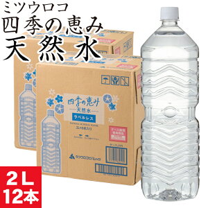 y1{139~z  ~lEH[^[ 2bg 12{ xX ~cER lǦb VR 2l ybg{g 6{ 2 P[X Y ݂ ÉY    12{Zbg  ~ 