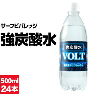 Y_ Y_ 500ml 24{ 1 ybg{g T[trobW VOLT \[_ v[ Y_ Y Y_ P[X  T[t RY ⋋ Y_ nC{[ 