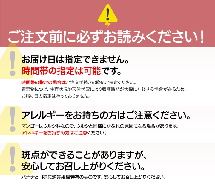 楽天市場】マンゴー 沖縄 秀品 ギフト JAおきなわ 800g （1箱1玉