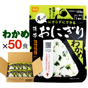 y|Cg2{z Hi gтɂ At@ 150 Zbg 1 ܂Ƃߔ  킩 ܖڂ z  5Nۑ h ۑH 퉷 H   p  hАH 