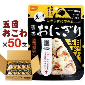 y|Cg2{z Hi gтɂ At@ 150 Zbg 1 ܂Ƃߔ  킩 ܖڂ z  5Nۑ h ۑH 퉷 H   p  hАH 