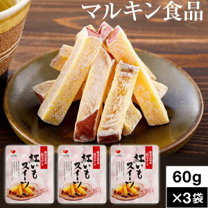 小豆 丸 その他の菓子 スイーツの人気商品 通販 価格比較 価格 Com