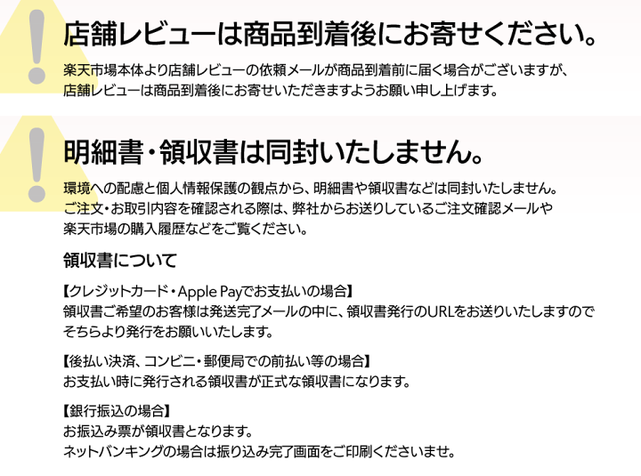 楽天市場 ポイント2倍 最短当日出荷 黒豆 甘納豆 0g 50g 4袋 和スイーツ お取り寄せ お茶菓子 おまめ 常温 マルキン食品 送料無料 国産 丹波黒豆 使用 豆菓子 和菓子 お菓子 メール便 お茶請け 茶菓子 黒大豆 美味しい 情熱畑 楽天市場店