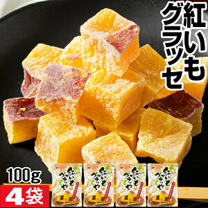 ObZ gObZ }LHi g͂邩 Y 100g 2/3/4 Y g  ܂  B  ׂɂ͂邩 َq َq 1000~|bL