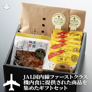 鐼 ̗ZbgusVƂEO[JoEMqEIώρv