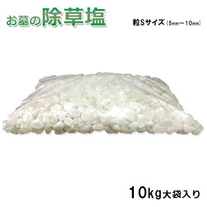 �������� ����̏�����10kg��ܓ��� ��S�T�C�Y(5�`10mm)���n�ʂɒ��ڎT���ꍇ�ɁI�������߂ő����n����^�C�v �A�������̈אF��傫���̑I�ʂ����Ă��Ȃ�����؂��Ƃ̐��ʌ��� ���S���S 