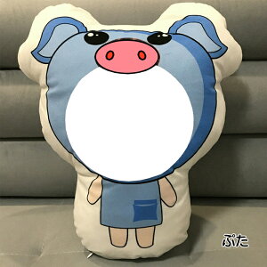 y10OFFN[| 11/1zI[_[Ch l^ʂ  I[_[ChNbV I[_[ vg ʎʐ^ A IWiNbV ybg ANbV 