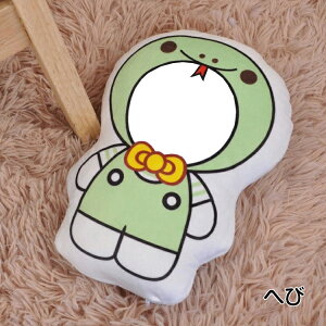 オーダーメイド 人型 ぬいぐるみ 抱き枕 十二支の動物 オーダーメイドクッション 年賀状イラスト 家族 カップル メモリアルグッズ オリジナルクッション ペット メモリアルクッション 記念