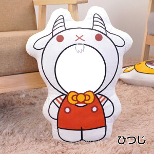 I[_[Ch l^ ʂ  \x̓ I[_[ChNbV NCXg Ƒ Jbv AObY IWiNbV ybg ANbV LO