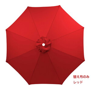 K[fp\ ւz 270 p Pz p\ ^ 傫 Pz uvJbg ܂肽 H  ؂ւ K[fp\ r[`p\ 6{ 8{ y K[fjO  e