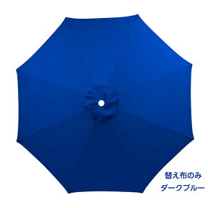 K[fp\ ւz 270 p Pz p\ ^ 傫 Pz uvJbg ܂肽 H  ؂ւ K[fp\ r[`p\ 6{ 8{ y K[fjO  e