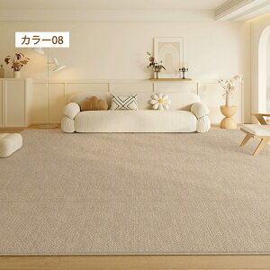 【マラソン最大1000円OFFクーポン】ラグ ラグマット 絨毯 和風 カーペット 洗える 長方形 1畳 2畳 3畳 デスク下ラグ カーペットラグ おしゃれ 撥水 滑り止め 高級感 アンティーク センターラグ