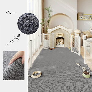 y10OFFN[| 11/1zybg}bg ܂Ƃ}bg L  @ 唻TCY J[ybg O}bg ` OJ[ybg  ~ߕt ϋv Z^[O ~ vC}