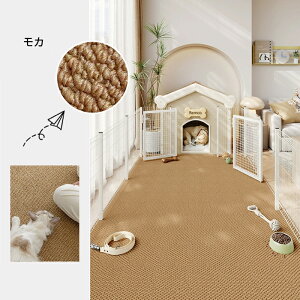 y10OFFN[| 10zybg}bg ܂Ƃ}bg L  @ 唻TCY J[ybg O}bg ` OJ[ybg  ~ߕt ϋv Z^[O ~ vC