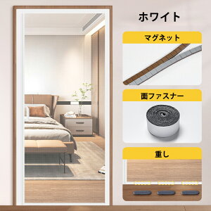 y10OFFN[| 11/1z֖Ԍ Ԍ J[e  Ԍ }Olbg ȈՖԌ ᒠJ[e  DIY Lbg҂݌ C tȒP hlbg C Ԍ˃J[e hAp \邾 