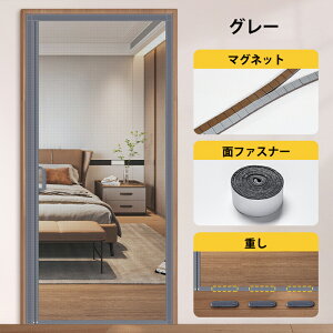 y10OFFN[| 30z֖Ԍ Ԍ J[e  Ԍ }Olbg ȈՖԌ ᒠJ[e  DIY Lbg҂݌ C tȒP hlbg C Ԍ˃J[e hAp \邾