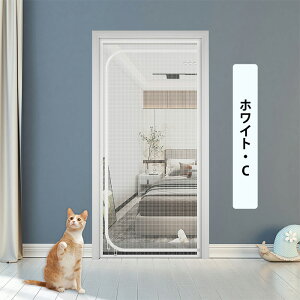 y10OFFN[| 30zԌ L lbg Ȉ Ԍ˃J[e \邾 ybgQ[g ֖Ԍ ybgtFX hA  Q[g Ԍ˃Lbg sv  L Eh~ ʋC C h ΍ 