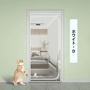 y10OFFN[| 11/1zԌ L lbg Ȉ Ԍ˃J[e \邾 ybgQ[g ֖Ԍ ybgtFX hA  Q[g Ԍ˃Lbg sv  L Eh~ ʋC C h ΍ 