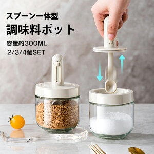 y10OFFN[| 30z Xv[t KX 2 3 4 Zbg Xv[̌^  q e   ̍\e XgbJ[ hr 