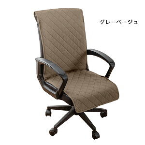 y10OFFN[| 15z֎qJo[ w IȂ `FAJo[ ItBX`FAJo[ ItBXp `FA ֎qp CXpbh  ~ h~ ւJo[ `FAJo[ 