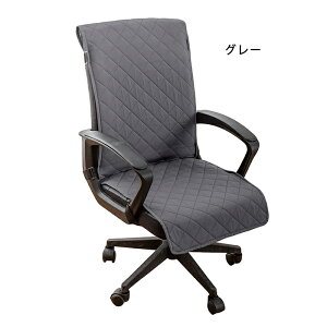 ֎qJo[ w IȂ `FAJo[ ItBX`FAJo[ ItBXp `FA ֎qp CXpbh  ~ h~ ւJo[ `FAJo[ EȒP  h~ 