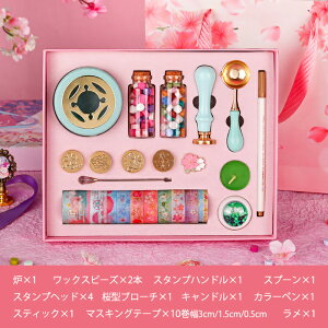 V[OX^v Zbg V[ObNX Ft wbh X ӂ낤 p Xv[ V[bNX a  ~bNXbNX ^[ J[y X^vnh }XL