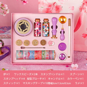 V[OX^v Zbg V[ObNX Ft wbh X ӂ낤 p Xv[ V[bNX a  ~bNXbNX ^[ J[y X^vnh }XL