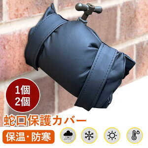 y10OFFN[| 25z֌Jo[ ֌\hJo[ veN^[ ֌یJo[ h~ ėp\ PUU[ϊ  hp h~ jh~ z[Xی ی 