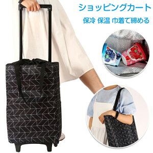 yyVX[p[Z[zVbsOJ[g ܂肽 2 ۗ ۉ ۗobO В VbsOobO LX^[t  L[ J[g Vo[J[g ΂