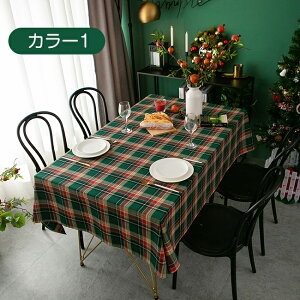 NX}X I[ig e[uNX NX}X k `FbN bh O[  fR Xmas Cxgp e[ui[ v[X}bg e[uTCY 4l| H H