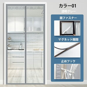 rj[J[e  ̂  hAp }Olbg ŕ܂ g Ԏd؂J[e NA CՒf fMJ[e hJ[e փJ[e ȒPt h ۉ h g[