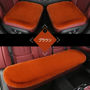 y10OFFN[| 20zԗp zc 3Zbg NbV t@[ J[V[g ӂӂ ~ O 㕔 S 1䕪  V[gJo[ J[NbV ԃNbV J[V[gJ