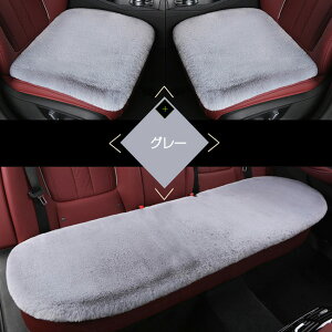 y10OFFN[| 25zԗp zc 3Zbg NbV t@[ J[V[g ӂӂ ~ O 㕔 S 1䕪  V[gJo[ J[NbV ԃNbV J[V[gJ