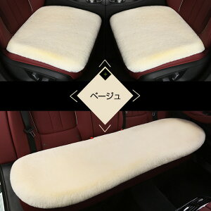 y10OFFN[| 15zԗp zc 3Zbg NbV t@[ J[V[g ӂӂ ~ O 㕔 S 1䕪  V[gJo[ J[NbV ԃNbV J[V[gJ