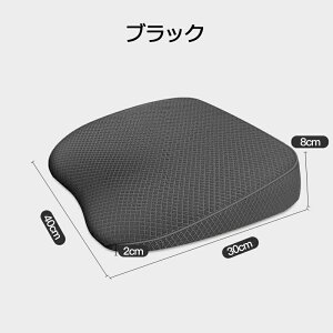 y10OFFN[| 10z NbV V[gNbV ^] g Abv 8cm zc Kݖh~ ȕ  ʋC ԃNbV ᔽNbV ɑ΍  bV 