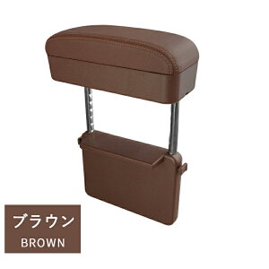 �ԃA�[�����X�g ���@�\ �I�|�� �I�u�� ���[�{�b�N�X ������ ���[�X�y�[�X ���Ԏ��[ �A�[�����X�g �R���\�[���{�b�N�X �I�|�� ��t�� �������� �� �N�b�V���� ���ԃ{�b�N�X �g�� �J�[�h���� 